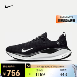 NIKE 耐克 Infinity Run 4 男子跑鞋 DR2665-001 黑/白色/暗灰 42