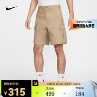 NIKE 耐克 CLUB 男子梭织工装短裤 FN3518-247 32