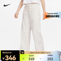 NIKE 耐克 女子高腰梭织长裤 SPORTSWEAR FB8285-104 L