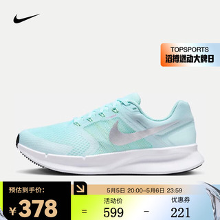 NIKE 耐克 女子公路跑步鞋 RUN SWIFT 3 DR2698-402 37.5