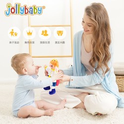 jollybaby 祖利宝宝 婴儿安抚玩偶手偶宝宝睡觉神器可入口公仔玩具