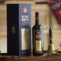 楼兰深根900系列干红葡萄酒新疆国产中秋高档礼盒装酒水红酒750ml