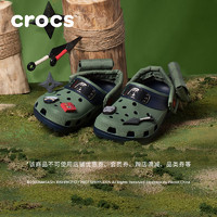crocs 卡骆驰 经典火影忍者洞洞鞋成人沙滩鞋包头拖鞋209445 成人款深蓝色-410 40(250mm)