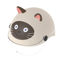 Ninebot 九号 电动夏款四季可用3C品质儿童头盔 暹罗卡（滑板车平衡车适用）