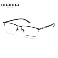 ZEISS 蔡司 镜片 近视眼镜 可配度数 眼镜框P88001 黑色 欧拿眼镜框