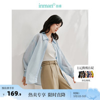 茵曼（INMAN）100%苎麻扎染吊带连衣裙2024夏女装显瘦长裙子 浅灰蓝衬衫-18424145 M