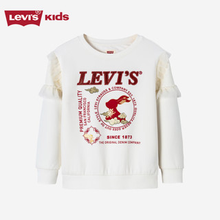 Levi's 李维斯 儿童童装卫衣LV2312082GS-001 古老白 155/72