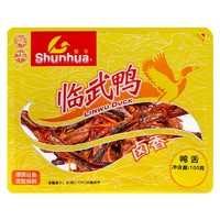 Shunhua 舜华 临武鸭盒装卤味葱香鸭下巴 鸭腿鸭脖鸭爽肠湖南特产门店同款短保 肠/舌/脖/下巴 645g 组合装