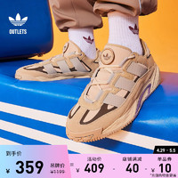 adidas 阿迪达斯 「奶包鞋」NITEBALL复古经典运动鞋男女adidas阿迪达斯三叶草