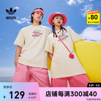 adidas 阿迪达斯 情侣款运动短袖T恤男女adidas阿迪达斯官方outlets三叶草HC2192