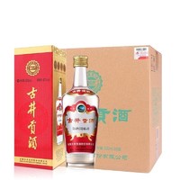 百亿补贴：古井贡酒 55度 第六代 浓香型白酒 500ml*6瓶 优级粮食酒 送礼自饮