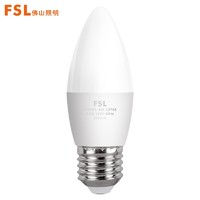 FSL 佛山照明 灯泡LED水晶尖泡吊灯壁灯5.5W白光E27晶亮（量大定制）