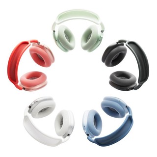 百亿补贴：Apple 苹果 AirPods Max 无线蓝牙耳机 头戴式降噪运动大耳机
