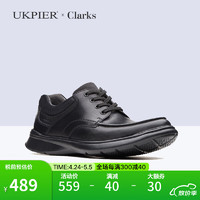 Clarks其乐男鞋皮鞋 舒适透气耐磨牛皮休闲皮鞋Cotrell系列Edge海外 26137385 41