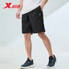 XTEP 特步 男士短裤2024夏季新款梭织五分裤健身训练跑步裤冰丝速干裤