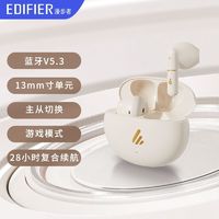 EDIFIER 漫步者 Z1-Air蓝牙耳机无线耳机音乐超长续航游戏苹果华为小米通用