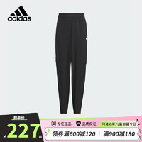 阿迪达斯（adidas）童装24夏季儿童裤子透气吸湿快干男大童梭织束脚运动长裤IT4040 176cm