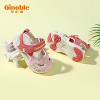 百亿补贴：Ginoble 基诺浦 TXG1020 儿童凉鞋