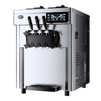 苏勒 双系统冰淇淋机商用雪糕机软冰激凌机全自动   一键解冻+22L产量