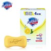 Safeguard 舒肤佳 香皂柠檬清新型100gX4促销4块家庭装洗脸皂清爽护肤沐浴皂