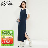 佐丹奴裙子女夏纯棉长款t恤裙英文印花撞色插肩袖连衣裙13464219 60海军蓝/标志白 M