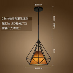 诺慕北欧现代简约餐厅吊灯创意用灯具艺术钻石铁艺吧台灯饰 25cm黑框咖啡罩