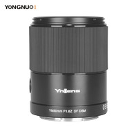YONGNUO 永诺 YN50mm F1.8尼康Z口微单相机标准定焦自动对焦镜头
