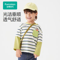 全棉时代 男童T恤幼童针织拼接袖衣服 蓝白绿细条纹 140