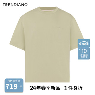 TRENDIANO拼接花卉图案圆领T恤2024年夏季刺绣棉质T恤上衣男 豆绿 S