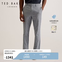 Ted Baker2024春夏男士细条纹棉混纺修身西裤275102R 浅灰色 30