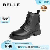 BeLLE 百丽 美拉德马丁靴2023冬季新款加绒女靴子商场真皮短靴A2Y1DDD3