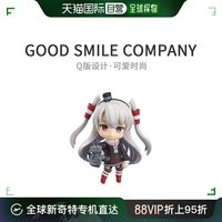 Good Smile 黏土人舰队收集 - 舰core - 天津风 ABS和ATBC-PVC