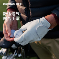 DECATHLON 迪卡侬 高尔夫手套男士golf防滑超纤布手套左右单只装真皮透气SAG6