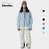 DIMITO X EIDER23/24 GORE-TEX滑雪裤防水滑雪服男女VTX 3L