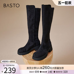 BASTO 百思图 2023冬季新款美拉德瘦瘦靴黑色弹力靴粗跟女长筒靴TE580DG3