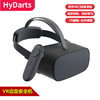 移动端：HyDarts VR应急安全机头戴眼镜智能设备模拟学习一体机智能vr科普教育仿真
