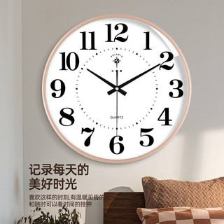 POLARIS 北极星 12英寸静音挂钟现代简约大字体清晰卧室客厅办公教室用钟表