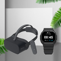移动端：普才PC-VR05心理VR减压放松系统生物反馈版智能VR眼镜