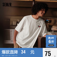 Semir 森马 短袖T恤男2024夏季美式设计感印花上衣宽松休闲装107424100132