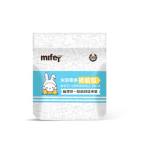 MIFETU-GO 米菲兔 纸尿裤 5片