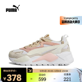 PUMA 彪马 中性休闲系列RS-X Efekt PRM休闲鞋 39077604 38