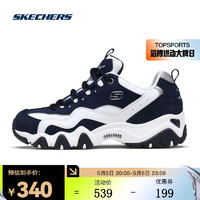 SKECHERS 斯凯奇 男子D LITES系列时尚绑带运动鞋 666049-BKW 42