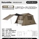  Naturehike 屋脊 6.0自动帐篷　