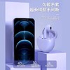 XiaoCun 新款Pro6蓝牙耳机无线立体声双耳TWS入耳式马卡龙J6六代蓝牙耳机