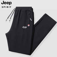 Jeep 吉普 运动裤男夏季冰爽裤舒适百搭透气休闲裤男长裤黑色（平口)2XL
