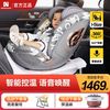 karmababy 卡曼天使儿童安全座椅新生婴儿车载0-12岁宝宝汽车座椅