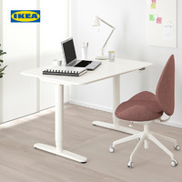 IKEA 宜家 贝肯特电动可升降办公桌电脑桌书桌家用书房写字桌学习桌