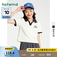 热风（Hotwind）短袖t恤女2024年夏季女士假两件休闲显瘦高腰短款polo衫 03米色 M