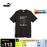 PUMA 彪马 男子休闲系列短袖T恤 62471201 M