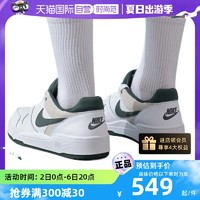 NIKE 耐克 板鞋男低帮休闲鞋透气白色运动鞋 HF1739-100